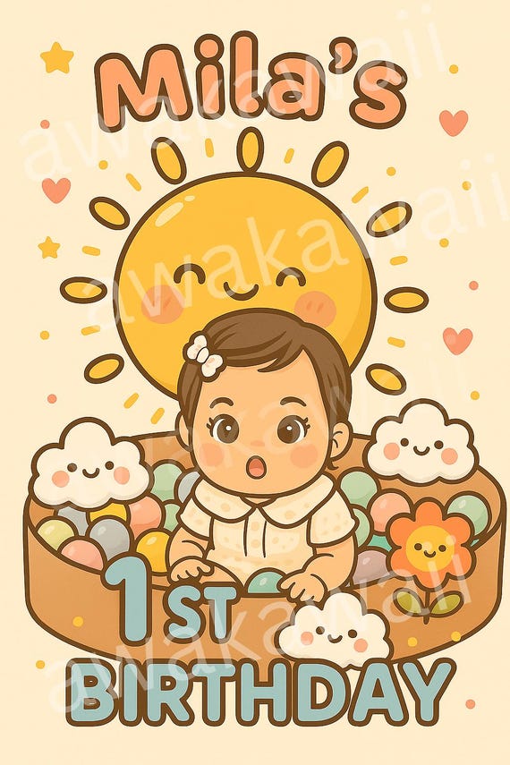 Your Baby Toddler's Personalized Cute Retro "Kawaii Sunshine Ball-pit Birthday" Invitation, Poster, Digital Print
