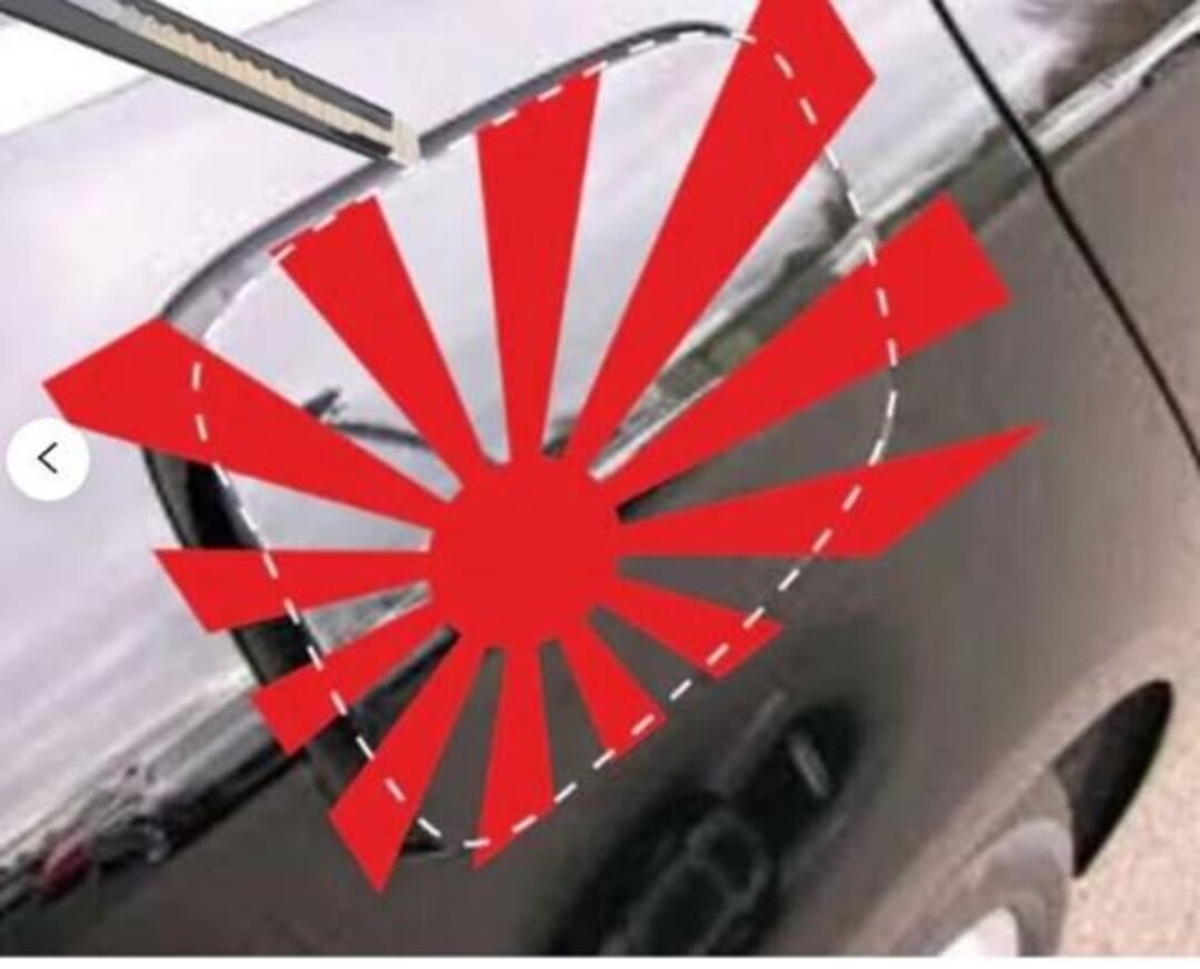 Red Rising Decal Red Rising Sun Japan Decal Sticker - Car, Laptop, Window - 16cm X 10cm ...