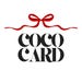 COCOCARDTEMPLATE store logo