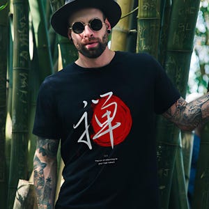 Zen Mindfulness Unisex Tee, Meditation Shirt, Spiritual Gift, Relaxation Tee, Calm Energy T-Shirt, Yoga Practice Top, #Z06