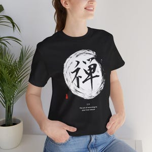 Zen Mindfulness Unisex Tee, Meditation Shirt, Spiritual Gift, Relaxation Tee, Calm Energy T-Shirt, Yoga Practice Top, #Z05