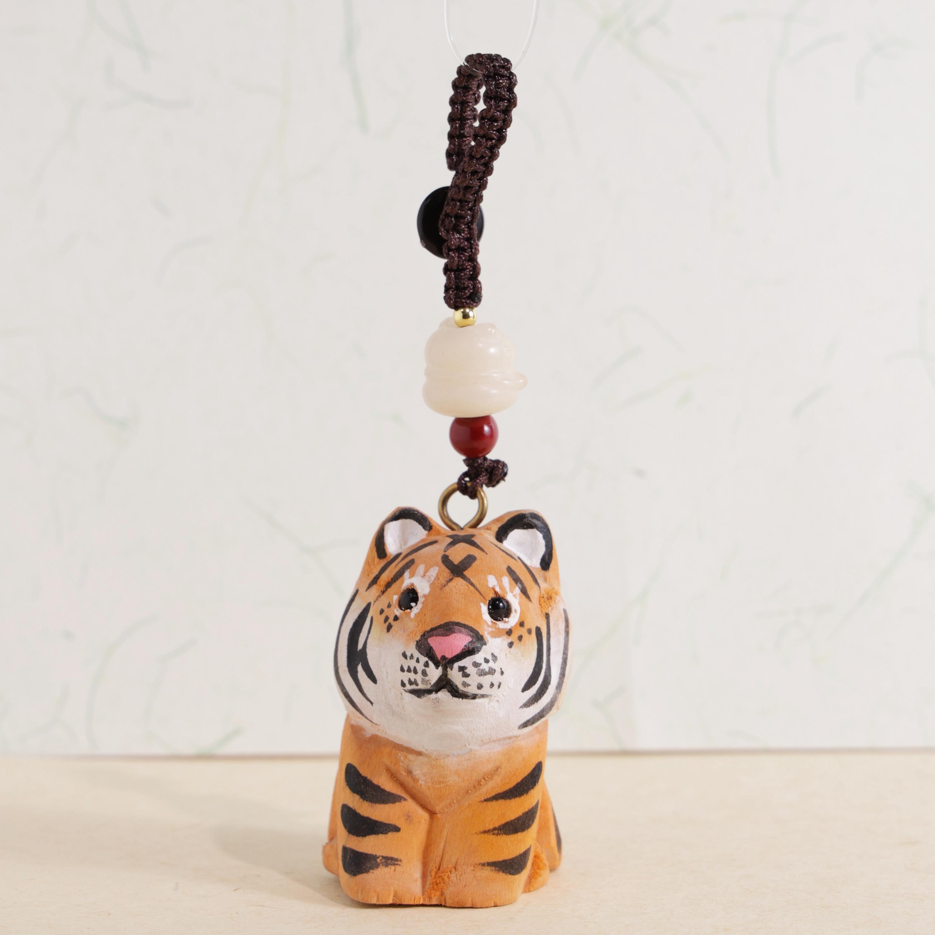 Tiger Keychain - Etsy