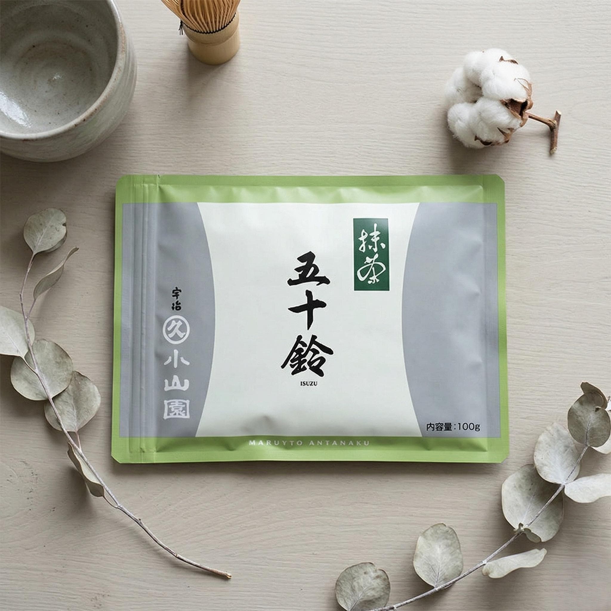 Marukyu Koyamaen - Etsy