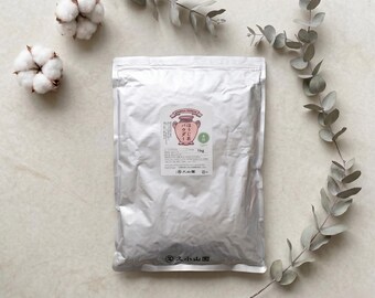 Hojicha en polvo tipo A, té verde tostado Marukyu Koyamaen, postre para hornear Hojicha Latte, Uji Kyoto Japón, regalo de té japonés, 100 g 1 kg