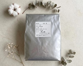 Zeremonielles Matcha-Pulver, Japanischer Matcha-Grüntee 100g, Nishio Matcha, Glatter Matcha Latte, Koicha-Teezeremoniequalität, Matcha-Geschenk