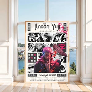 Itadori Yuji Silhouette Poster: Jujutsu Kaisen Anime Wall Art (Digital Download A2-A5 Sizes)