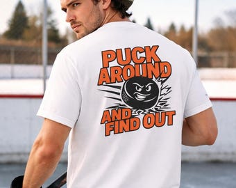 Puck Around Hockey T-Shirt