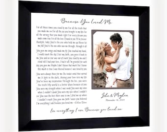 Personalized Wedding Song Lyrics Photo Frame ~  Custom First Dance Lyrics Picture Frame (12x12 Frame for 5x7 Photos) ~ Framed Wedding Vows