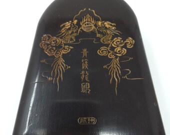 Hukaiwen Inkstone Inkstick Grinder Calligraphy Footed Box Handcarved