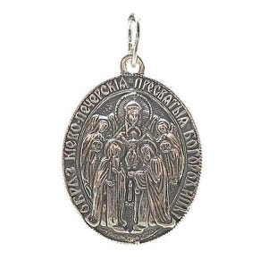 Sterling Silver Orthodox Pendant Icon of Virgin Mary with Saints – Religious Medal, Handcrafted 925, Nickel Free