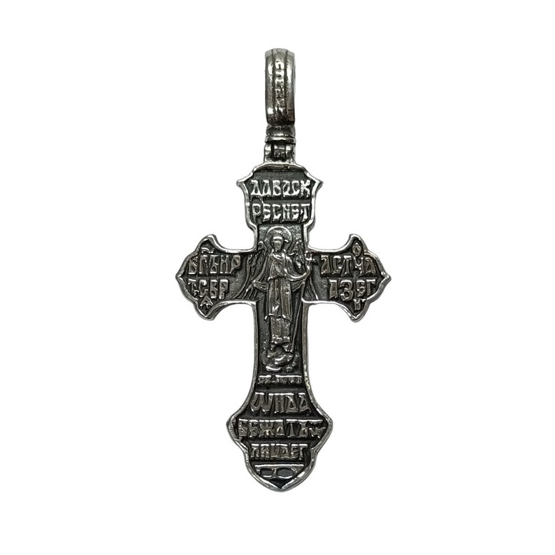Sterling silver pendant 925 Orthodox Cross Solid Genuine Hallmarked 925 image 2