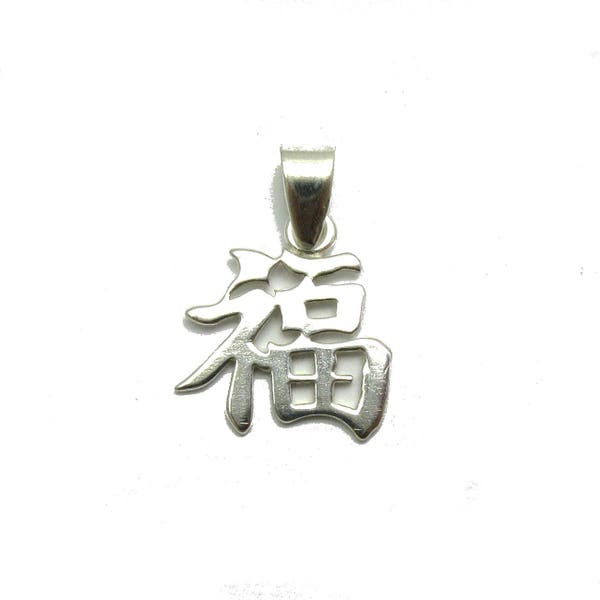 PE001272 en argent sterling pendentif solide 925 symbole chinois chance