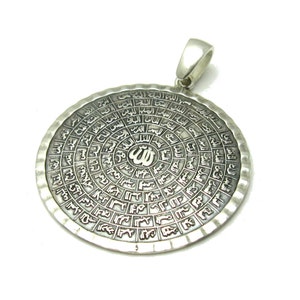 PE001100 Sterlingsilber Religiöser Muslim Anhänger massiv 925