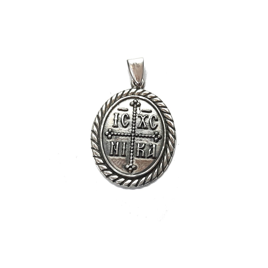 Sterling Silver Religious Pendant IC XC NI Ka Solid Genuine Stamped 925