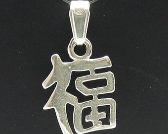 エジプト象形文字ペンダント 楽天市場】【即納完成品】エジプト カルトゥーシュ シルバー