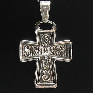 PE000720 Sterling silver pendant solid 925 orthodox cross image 2