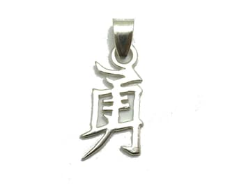 PE001276 Sterling silver pendant solid 925 Chinese symbol Courage