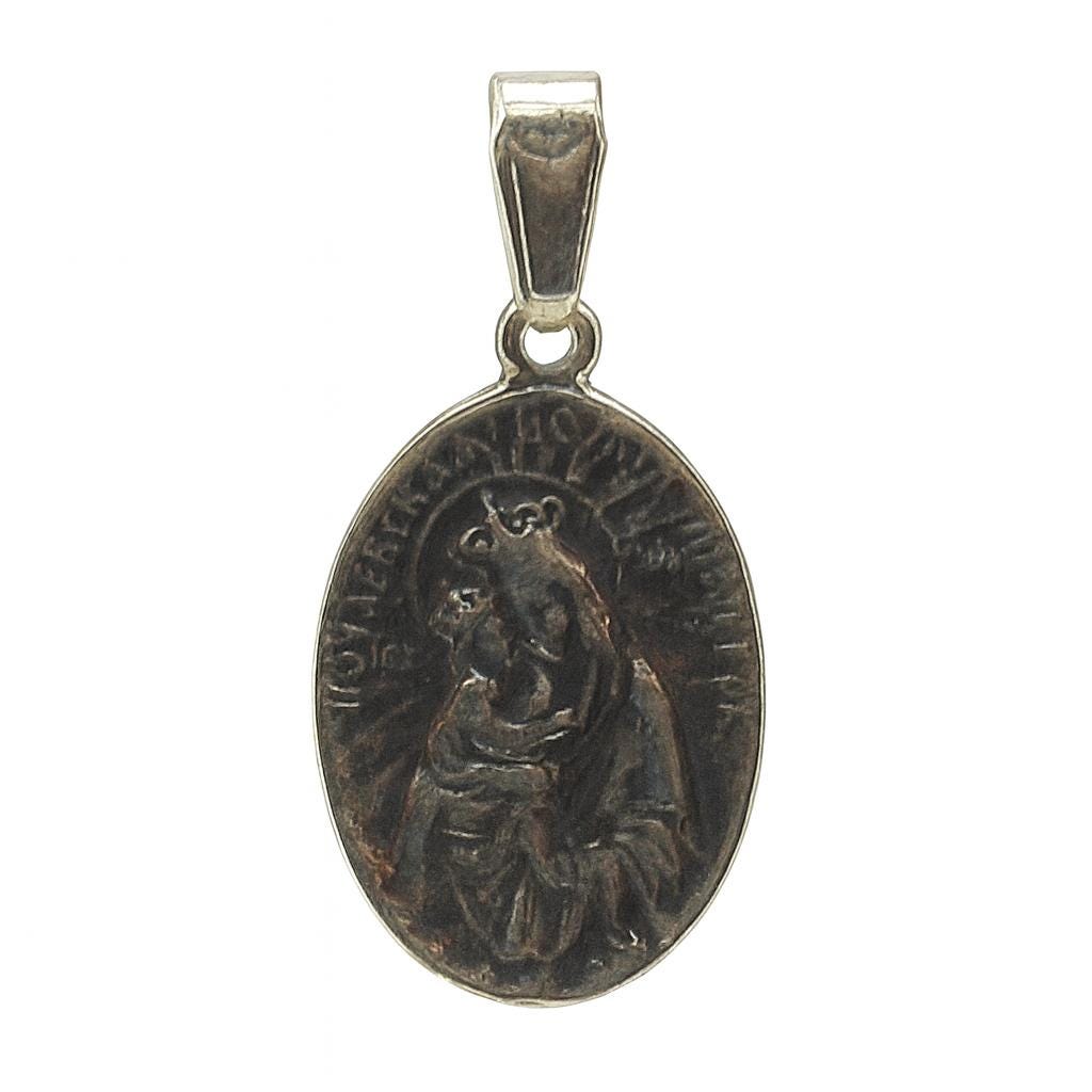 Pendentif Vierge Marie En Argent Massif 925 Rhodié - Rond, Garanti Sans Nickel, Neuf
