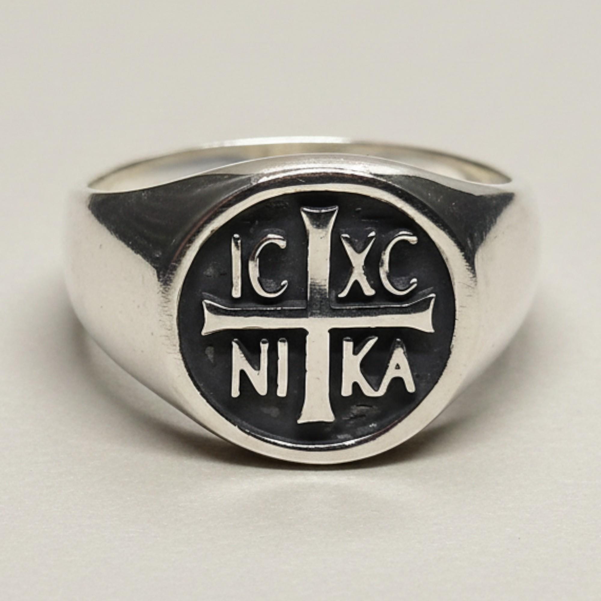 Sterling Silver IC XC NIKA Orthodox Cross Ring - Etsy