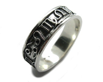 Sterling Silver Ring Band Zodiac Signs 8mm Wide Solid Genuine Hallmarked 925 Nickel Free