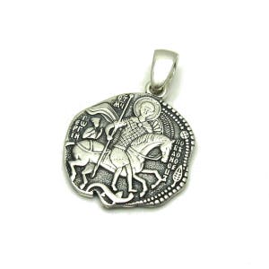 PE001114 Sterling silver pendant solid  925 Saint George Empress