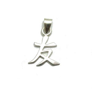 Sterling silver pendant hallmarked 925 Chinese symbol Friendship