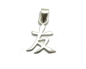 PE001271 en argent sterling pendentif solide 925 symbole chinois amitié