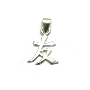 Pendentif en argent sterling poinçonné 925 symbole chinois de l'amitié