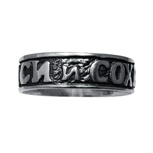 Sterling Silver Religious Ring Band Save and Protect Solid Hallmarked 925 Nickel Free