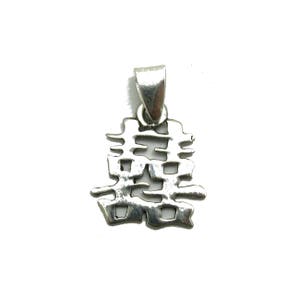 Sterling silver pendant hallmarked 925 Chinese symbol Happiness