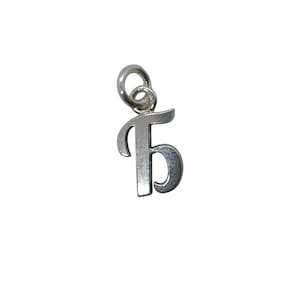 Colgante de plata de ley con sello distintivo 925 Letra B cirílica
