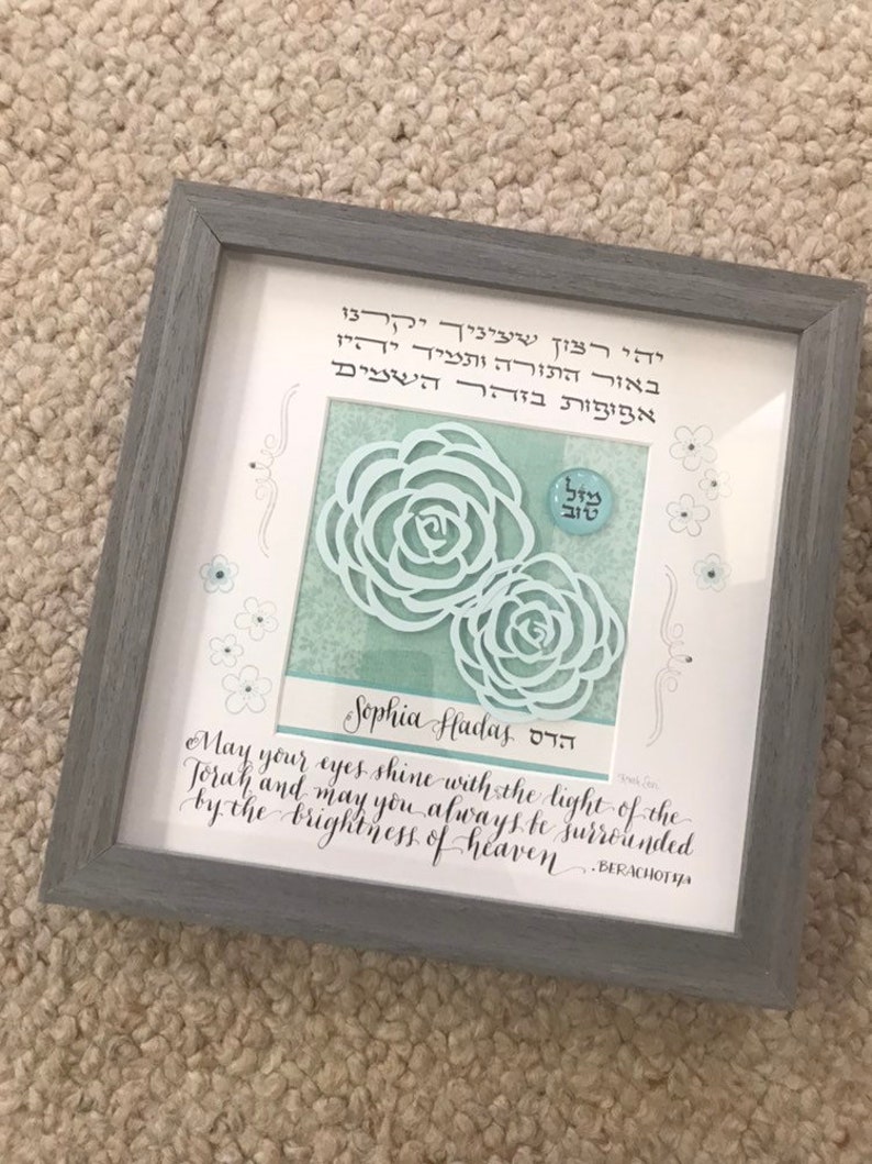 Floral Blessing Box