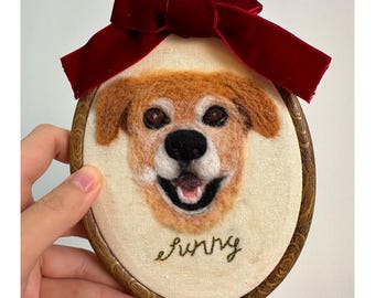 Custom Dog Portrait, Handmade Needle Felted Dog Portrait Embroidery Hoop, Personalized Pet Loss Keepsake, Pet Memorial Gift Embroidery