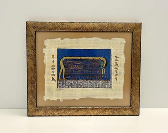 Vintage Vintage Framed Egyptian Papyrus Painting, Nut Goddess of the Sky, Hand painted in Egypt