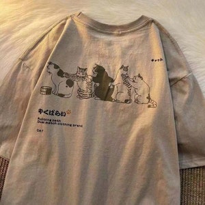 Retro Funny Cartoon Cat Print T-shirt, Casual Fashion Street Short ...