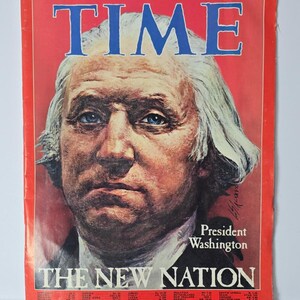 1776 Time Magazine - Etsy
