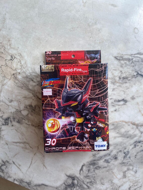 Vintage 2004 Takara Battle B-daman Chrome Zephyr No 30 - Etsy
