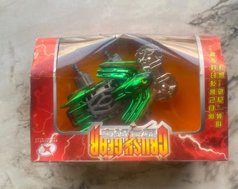 Vintage Bandai 2002 Crush Gear Turbo 1/1 Scale 4WD CGV-04SD