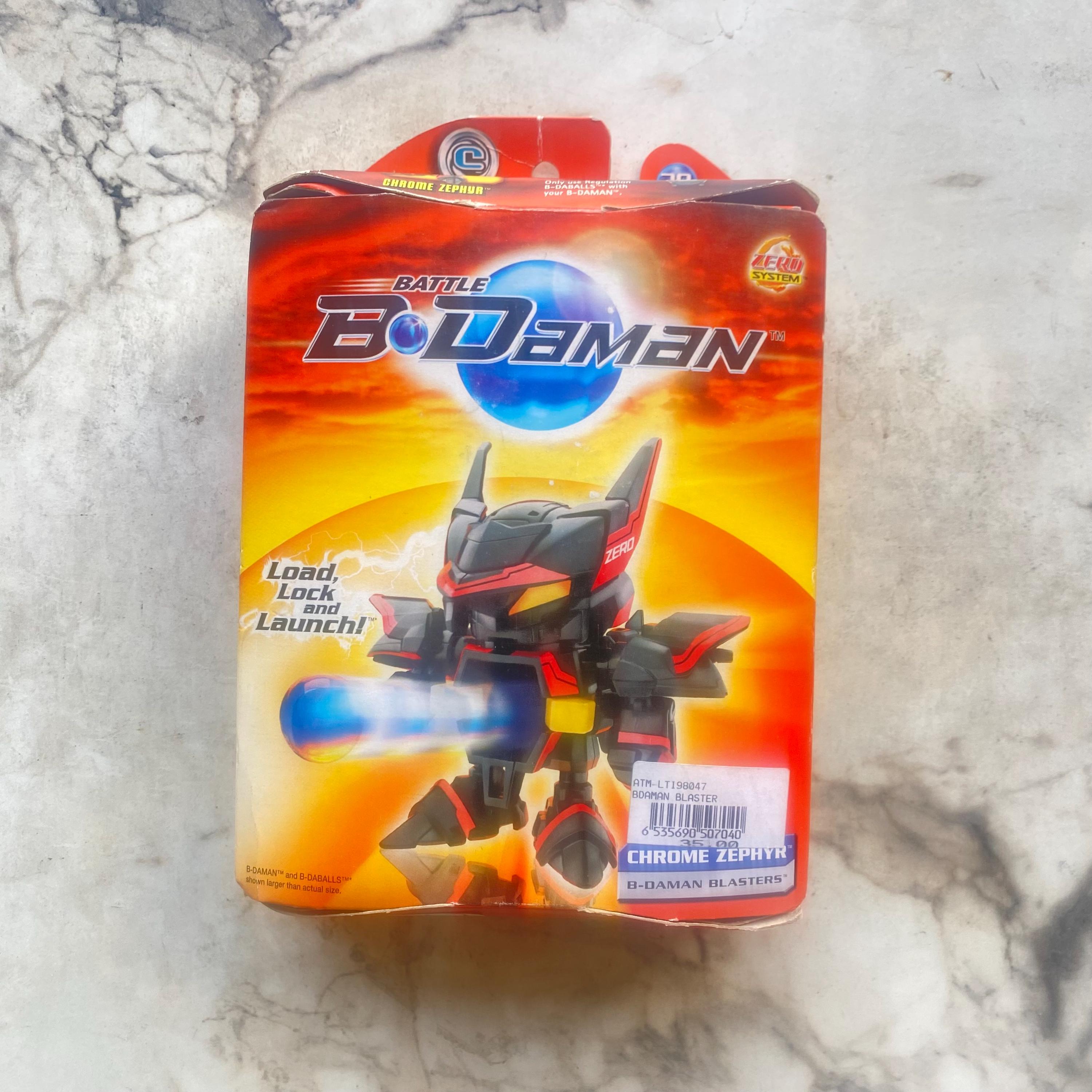 ビーダマン　DHB クロムゼファーS 韓国語版 TAKARA BATTLE B-DAMAN(BEADMAN) ZERO : R/C DHB CHROME ZEPHYR (Ver