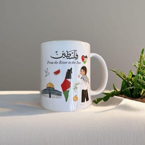 Palestine Mug