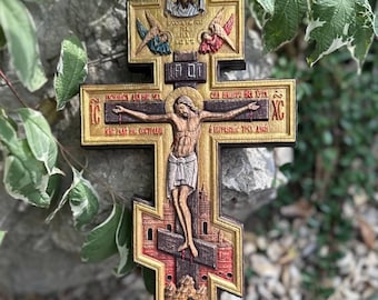 Crucifijo ortodoxo oriental / Icono de cruz bizantina tradicional / Decoración de pared hecha a mano de Jesucristo