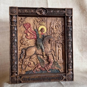 Saint George Wooden Icon | Hand-Carved and Hand-Painted Solid Oak | Christian Religious Art and Spiritual Gift | 19×23 cm / 7.5×9 in