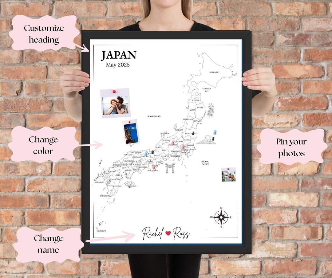 Custom Japan Poster Canvas Map Wall Art Travel Decor Wedding Gift - Etsy