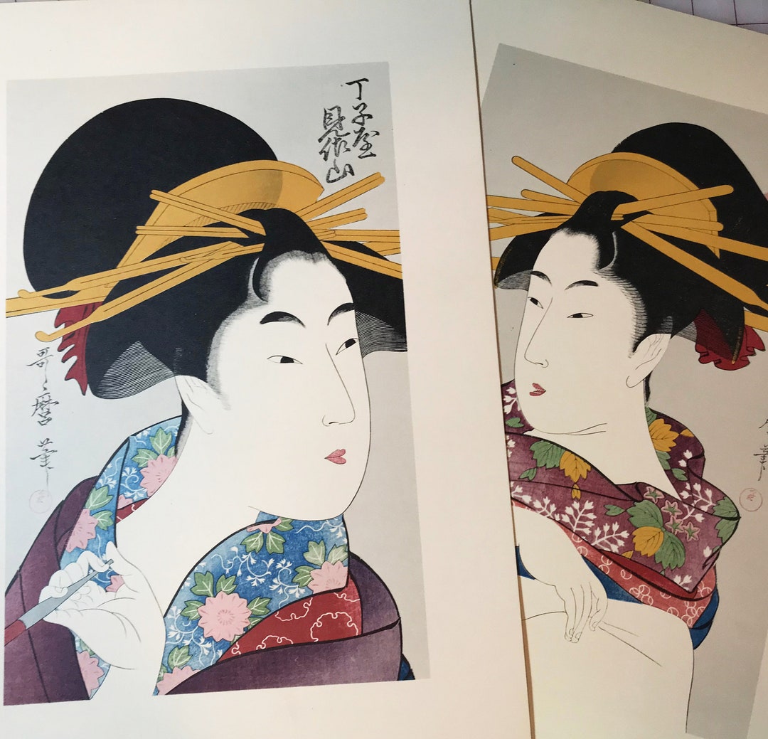 Vintage Reproduction Japanese Geisha Woodblock Prints Lot of 2, Circa ...