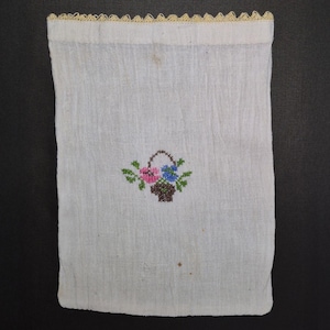 Antique Ottoman Linen Embroidered Pouch – Early 20th C, Fine Embroidery, Excellent Condition, 16.5×22 cm