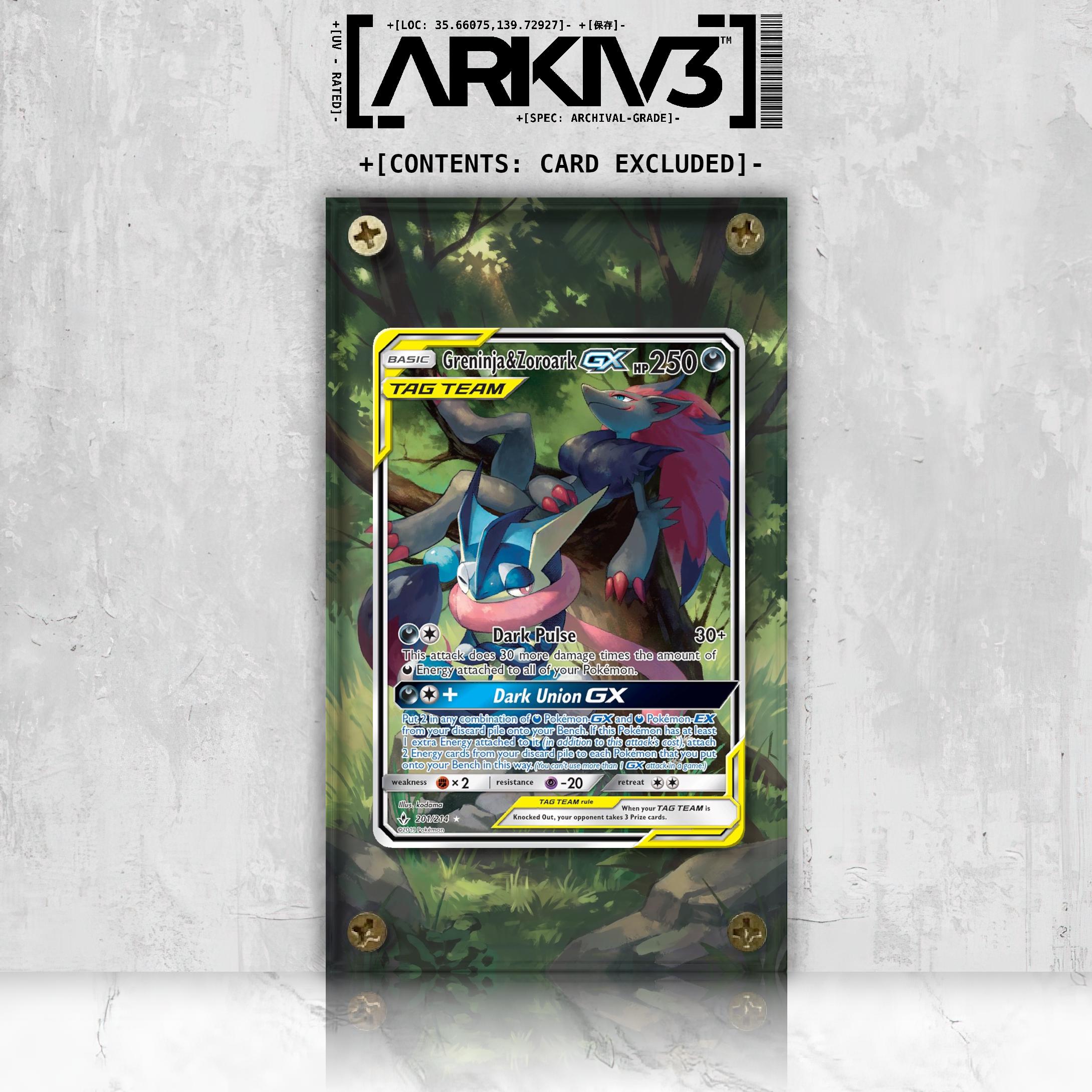 dark greninja pokemon card Greninja GX - SV56/SV94 - Hidden Fates