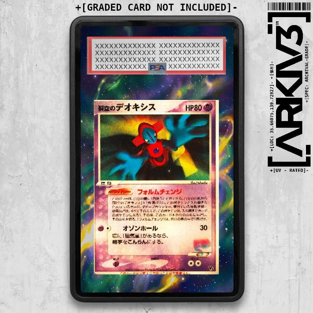 Lenticular Deoxys - Etsy