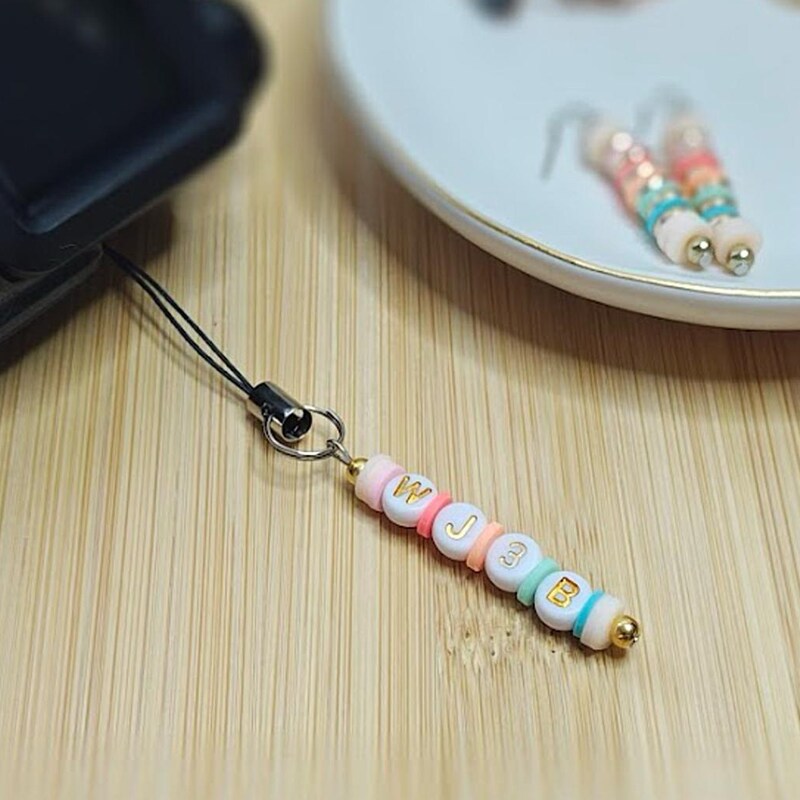 Amateur Charm - Etsy