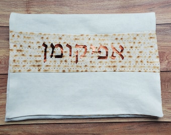 Afikomen Bag Matzah Passover Pesach Copper Hostess Gift