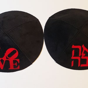 Love Ahava Saucer Kippah Yarmulke Faux Suede Hebrew or English Valentine&#39;s Gift
